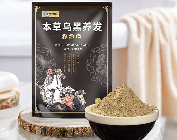 找養(yǎng)發(fā)粉生產(chǎn)廠家？來(lái)這里！專業(yè)制造，品質(zhì)保證！